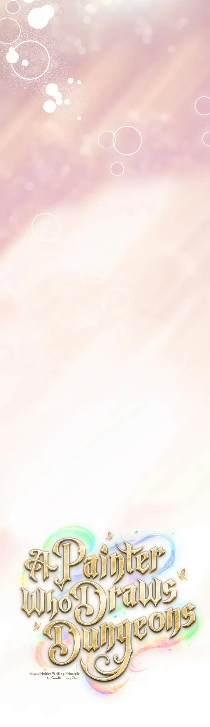 A Painter Who Draws Dungeons Chapter 28 page 5 - Chapter 28