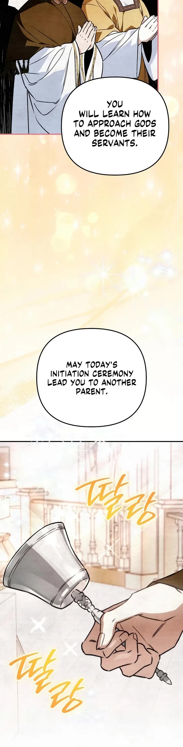 A Painter Who Draws Dungeons Chapter 28 page 9 - Chapter 28
