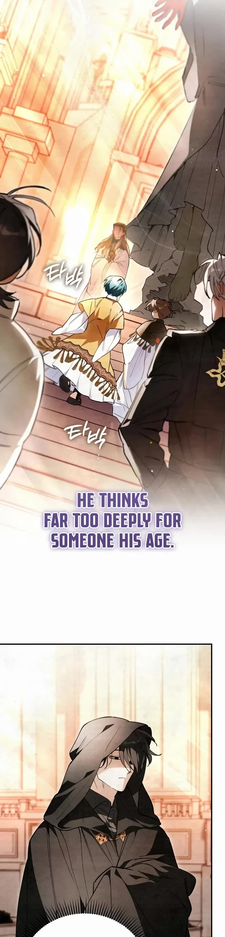 A Painter Who Draws Dungeons Chapter 29 page 18 - Chapter 29