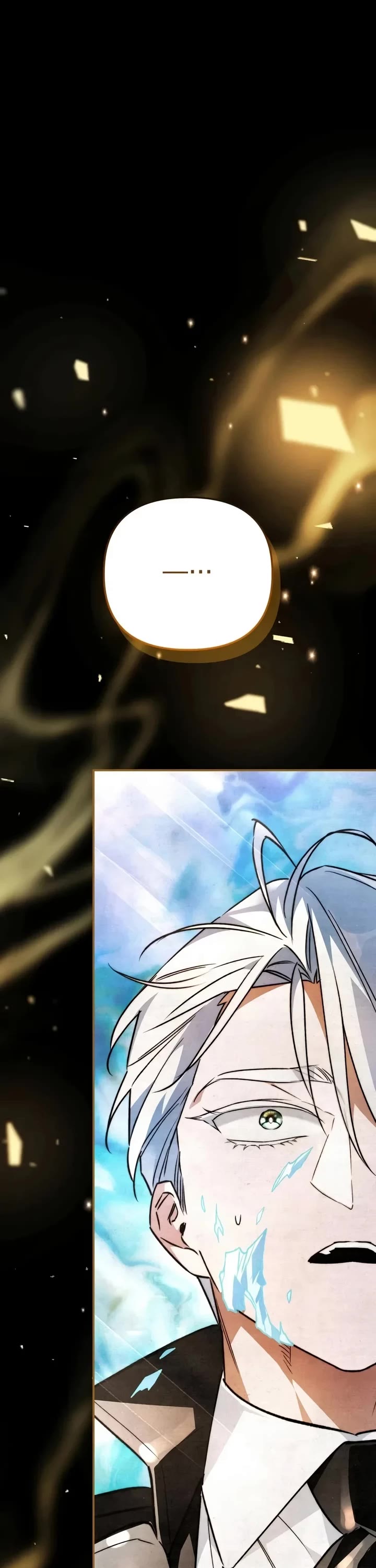 A Painter Who Draws Dungeons Chapter 29 page 42 - Chapter 29