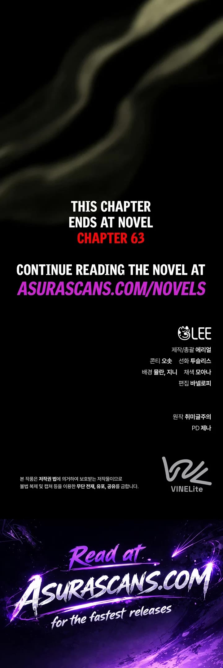 A Painter Who Draws Dungeons Chapter 29 page 72 - Chapter 29