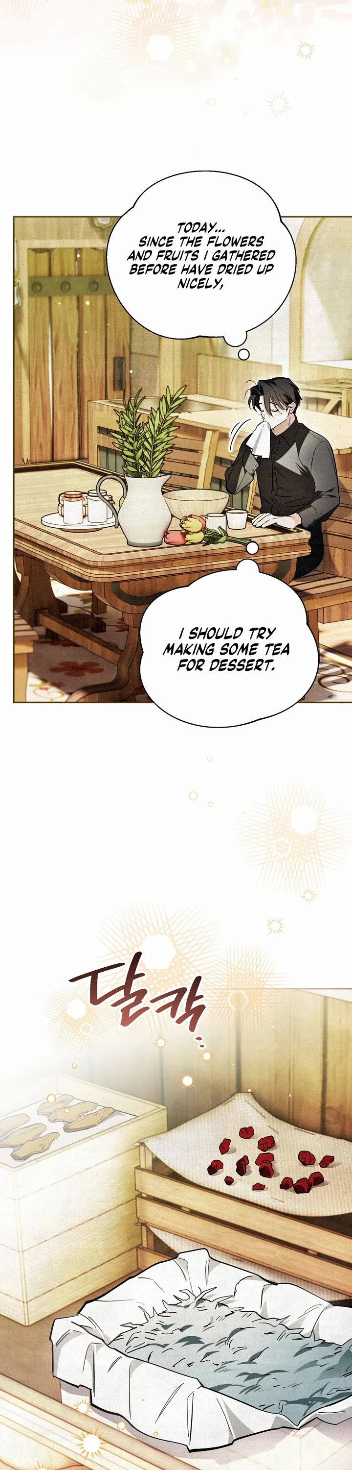 A Painter Who Draws Dungeons Chapter 3 page 12 - Chapter 3
