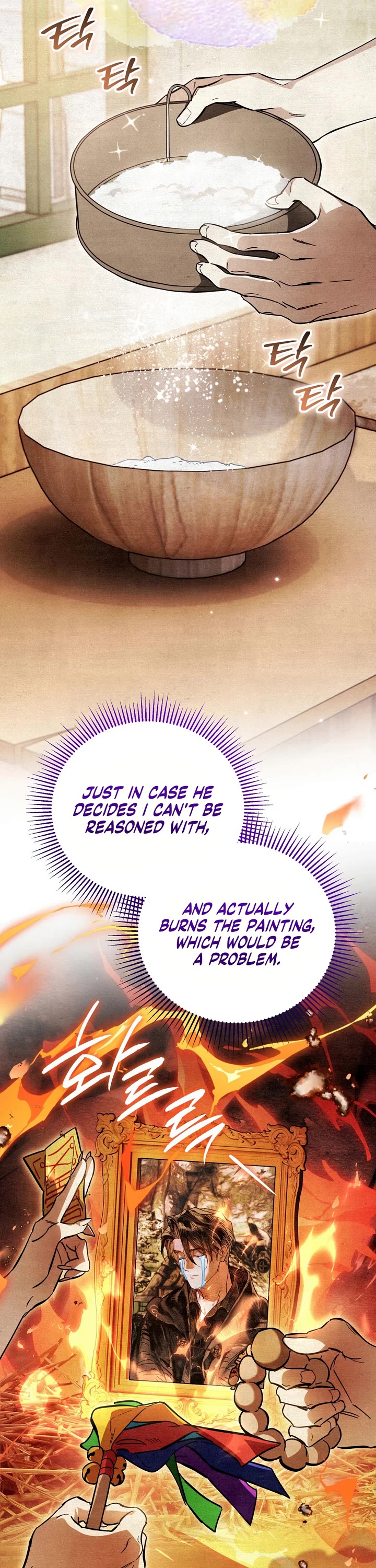 A Painter Who Draws Dungeons Chapter 3 page 38 - Chapter 3