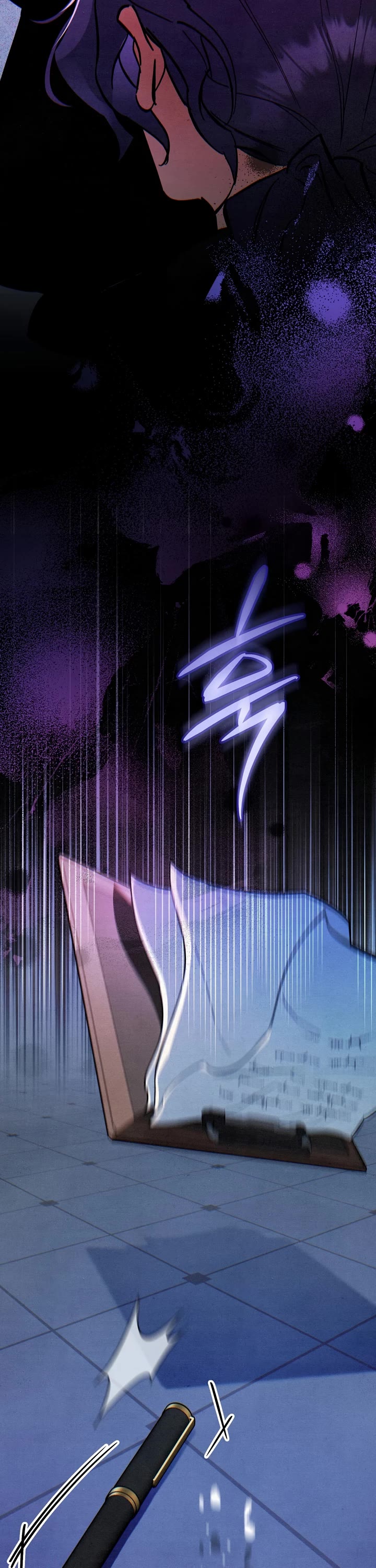 A Painter Who Draws Dungeons Chapter 3 page 49 - Chapter 3