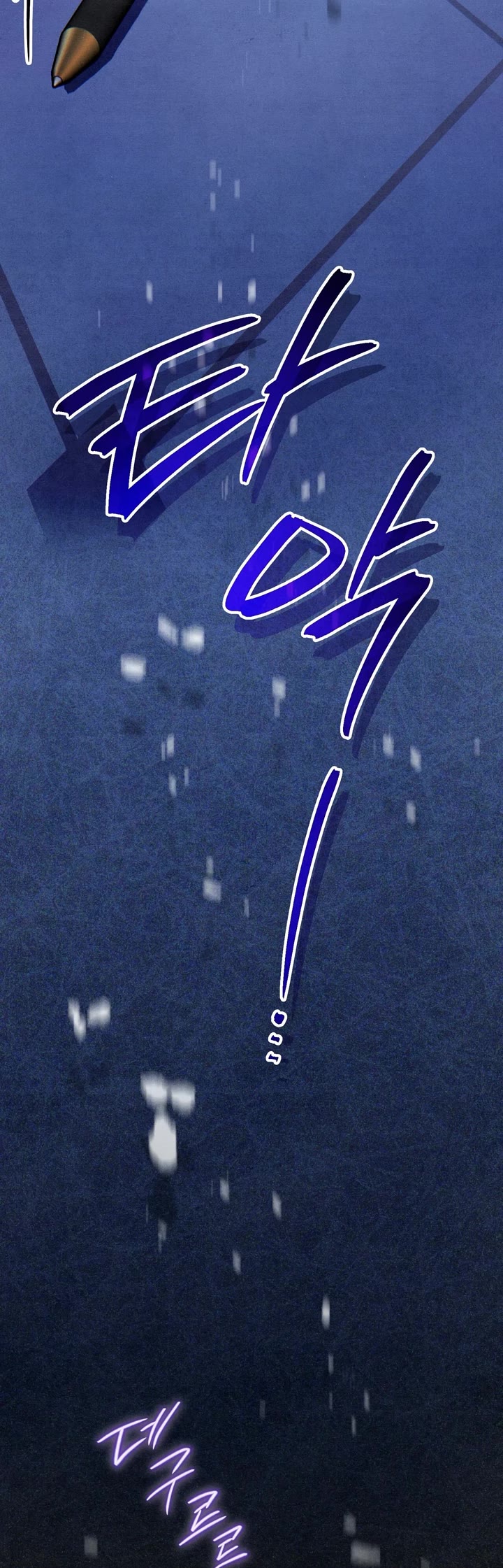 A Painter Who Draws Dungeons Chapter 3 page 50 - Chapter 3