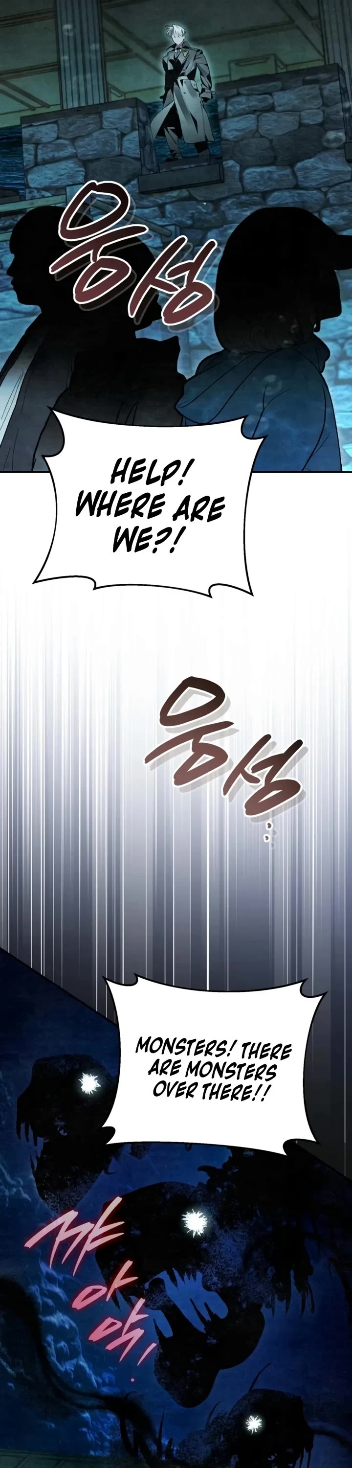 A Painter Who Draws Dungeons Chapter 30 page 30 - Chapter 30