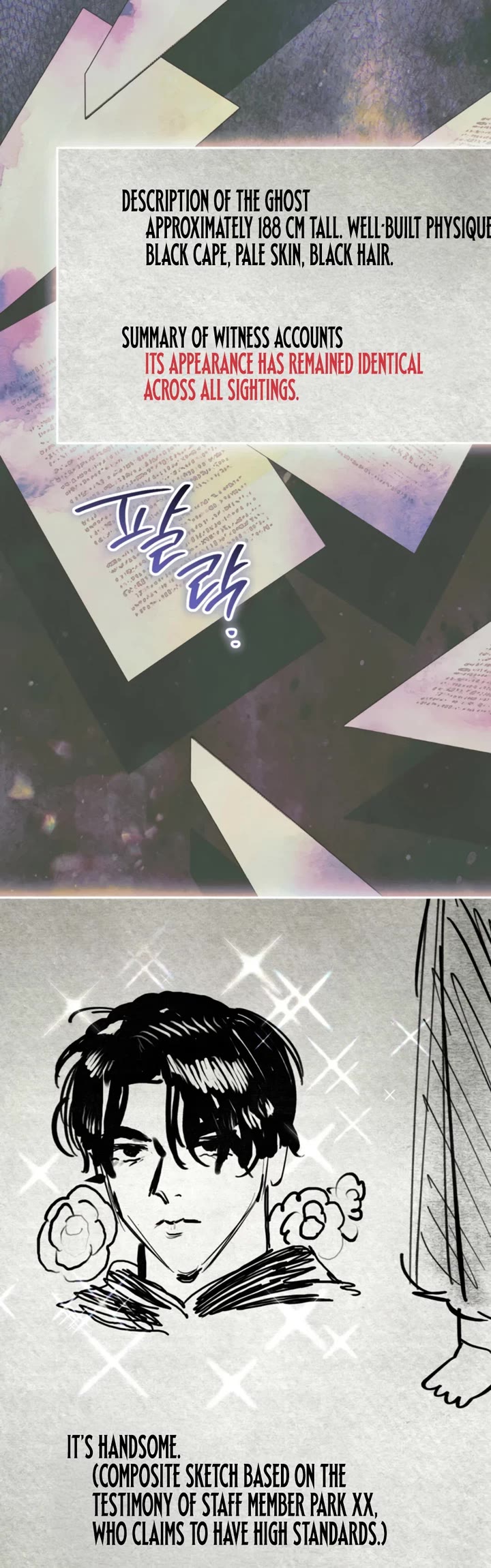 A Painter Who Draws Dungeons Chapter 4 page 20 - Chapter 4