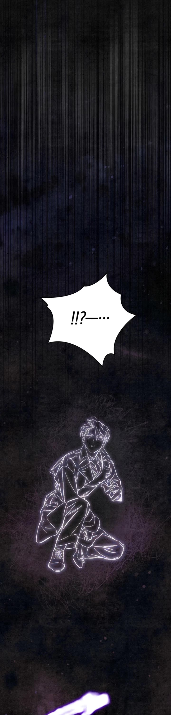A Painter Who Draws Dungeons Chapter 5 page 17 - Chapter 5