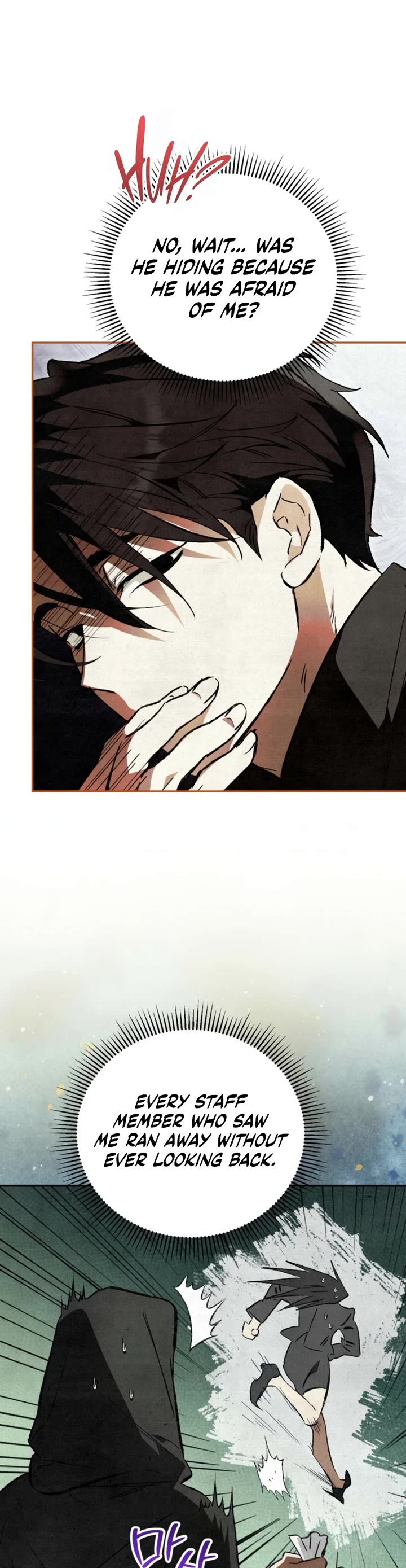 A Painter Who Draws Dungeons Chapter 5 page 31 - Chapter 5