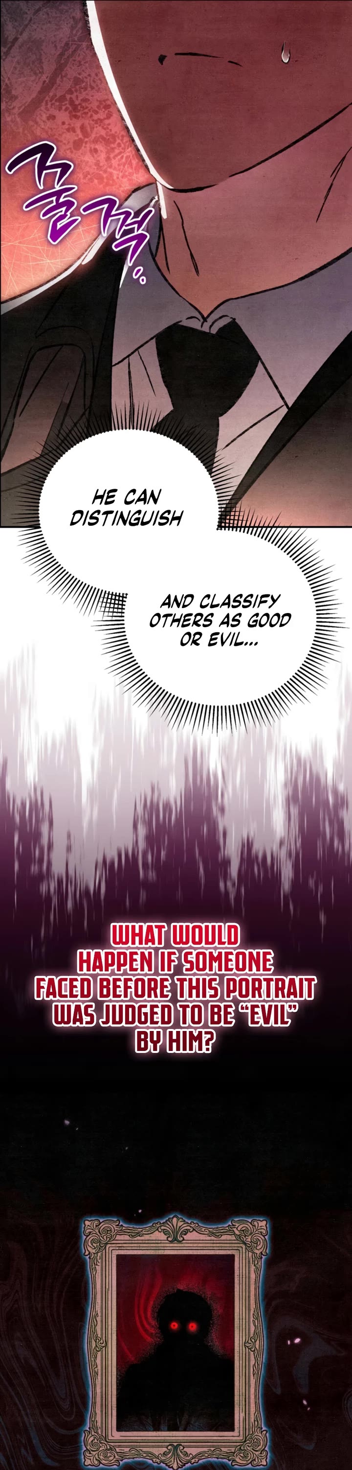 A Painter Who Draws Dungeons Chapter 6 page 17 - Chapter 6
