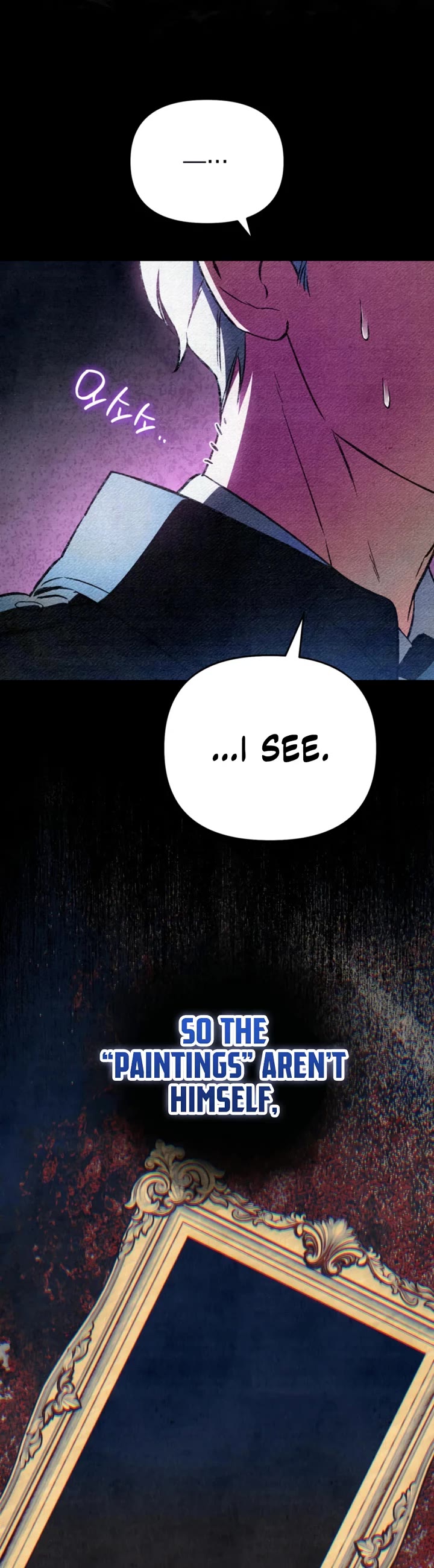 A Painter Who Draws Dungeons Chapter 6 page 43 - Chapter 6