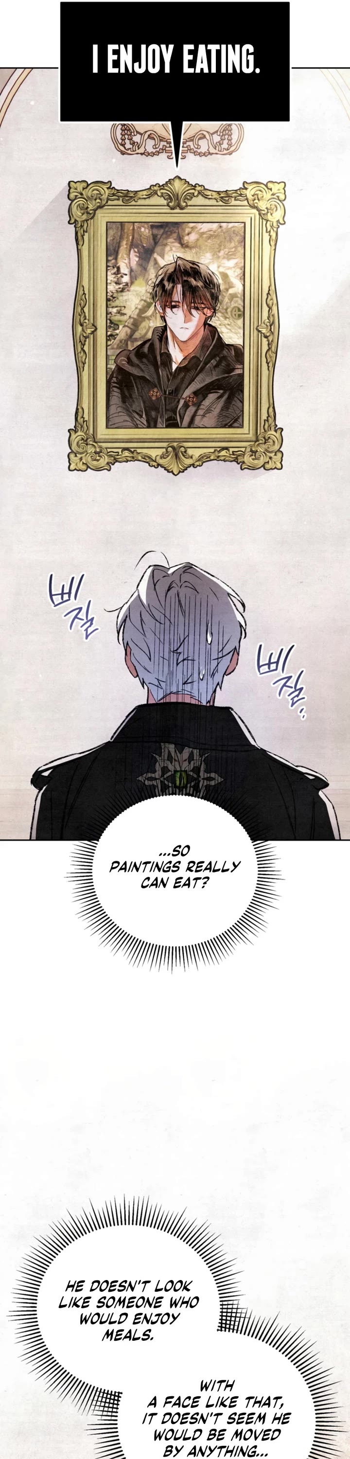 A Painter Who Draws Dungeons Chapter 7 page 33 - Chapter 7