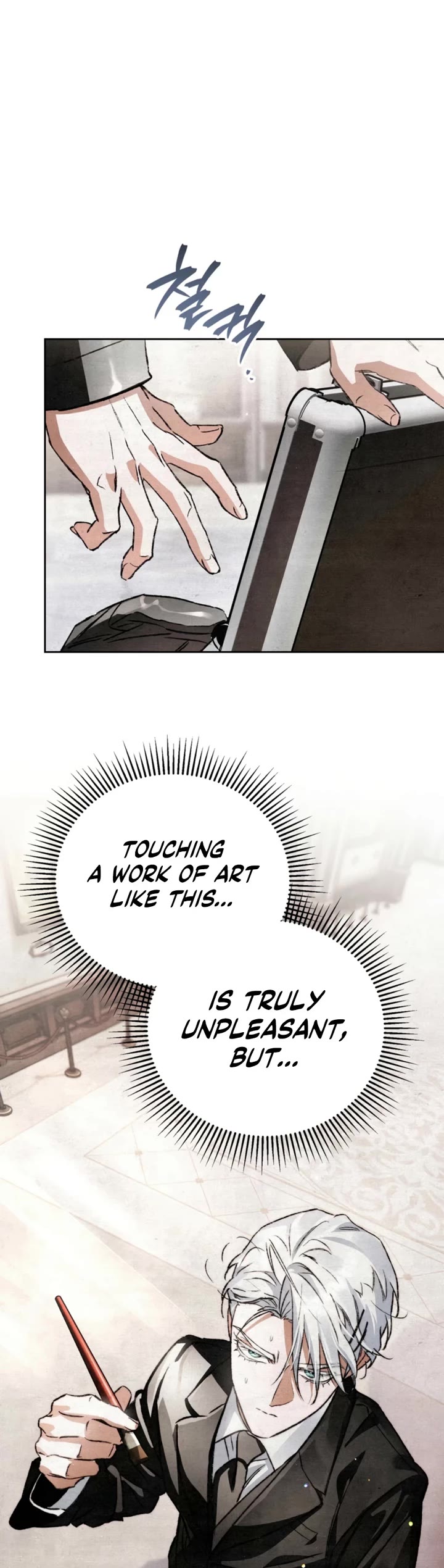 A Painter Who Draws Dungeons Chapter 7 page 47 - Chapter 7