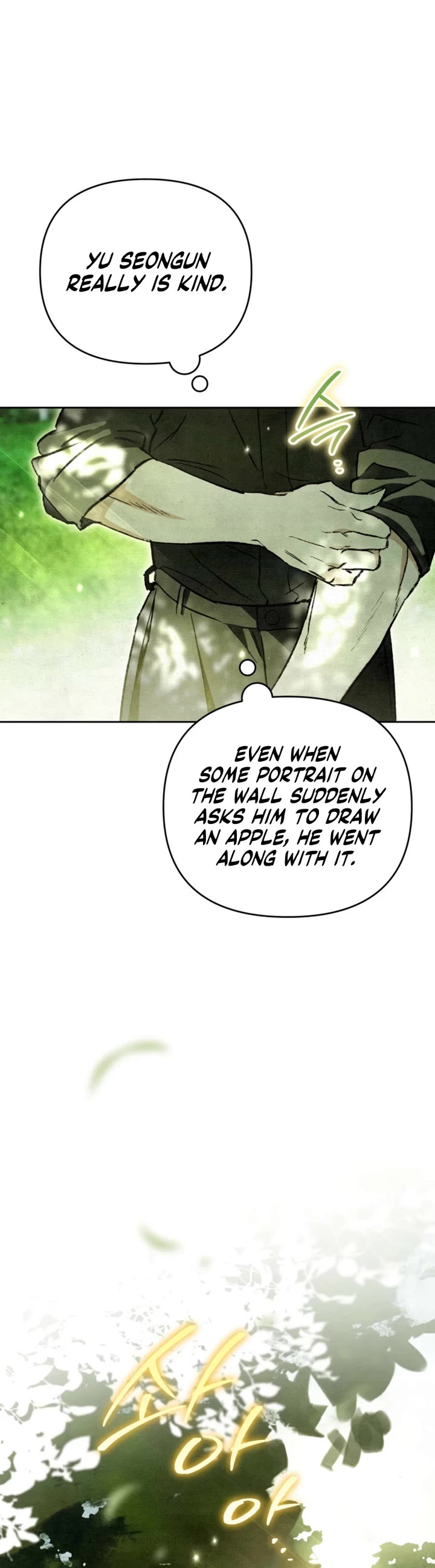 A Painter Who Draws Dungeons Chapter 8 page 8 - Chapter 8
