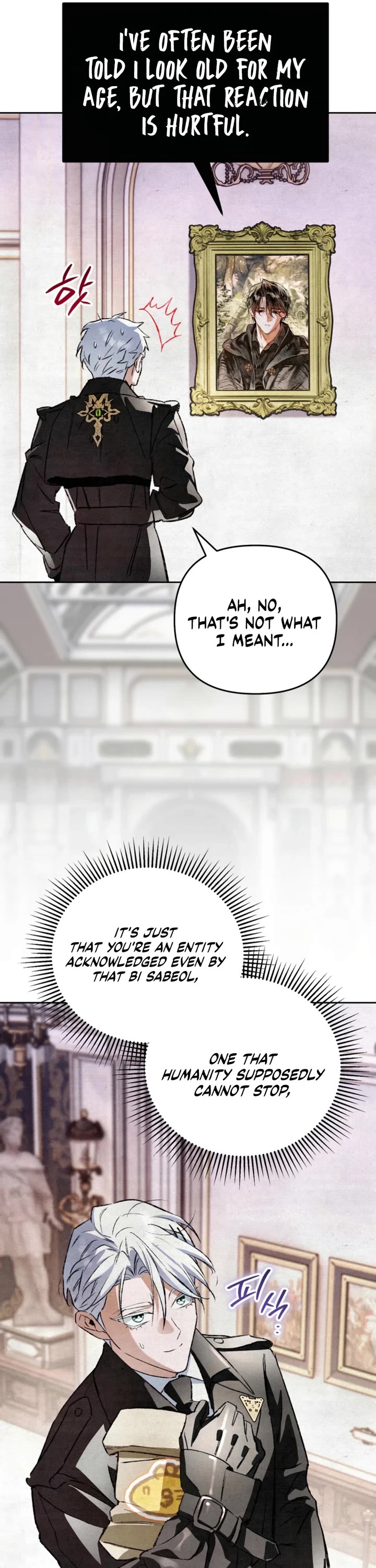 A Painter Who Draws Dungeons Chapter 9 page 33 - Chapter 9
