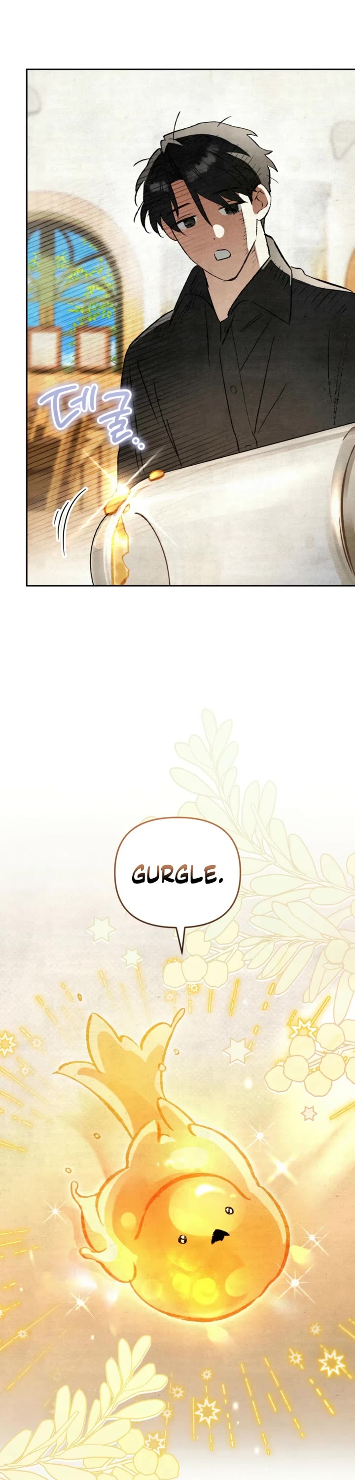 A Painter Who Draws Dungeons Chapter 9 page 9 - Chapter 9