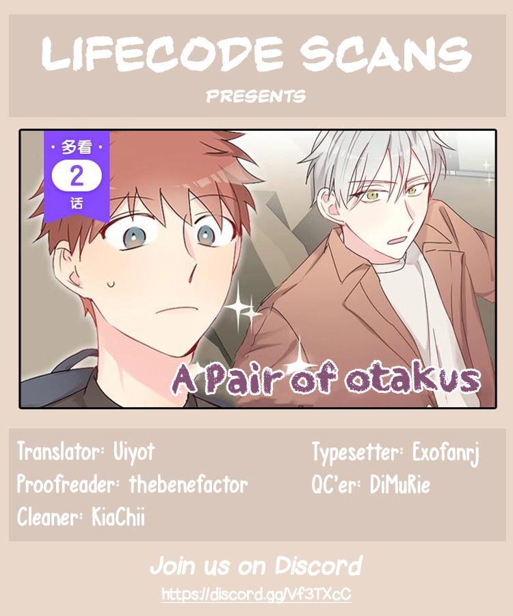 A Pair of Otakus Chapter 13 page 1 - Chapter 13: After School