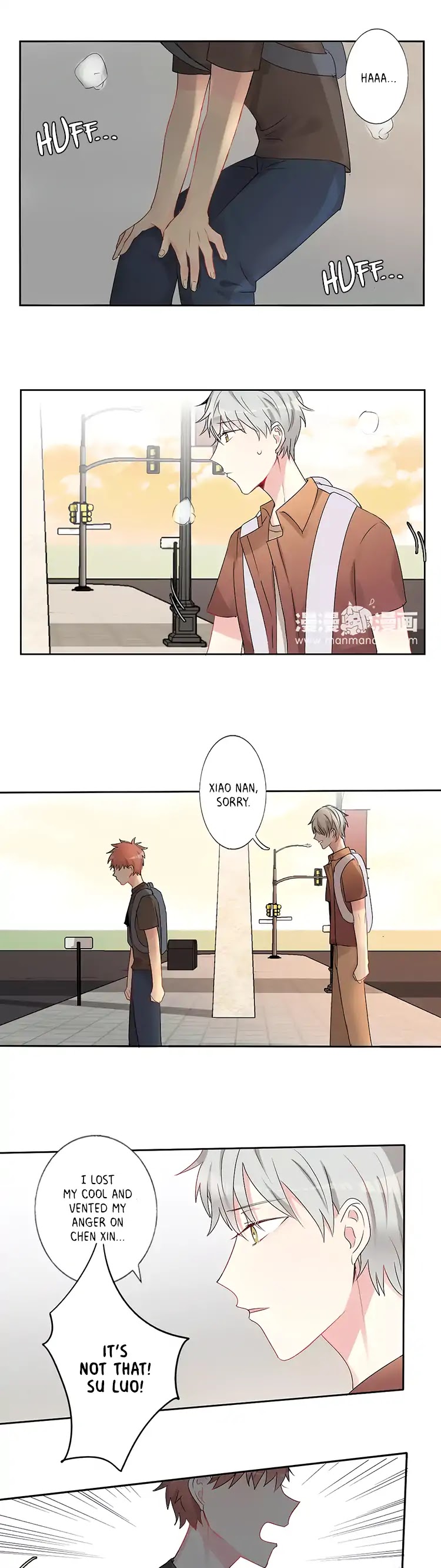 A Pair of Otakus Chapter 15 page 8 - Chapter 15: Will You Help Me?