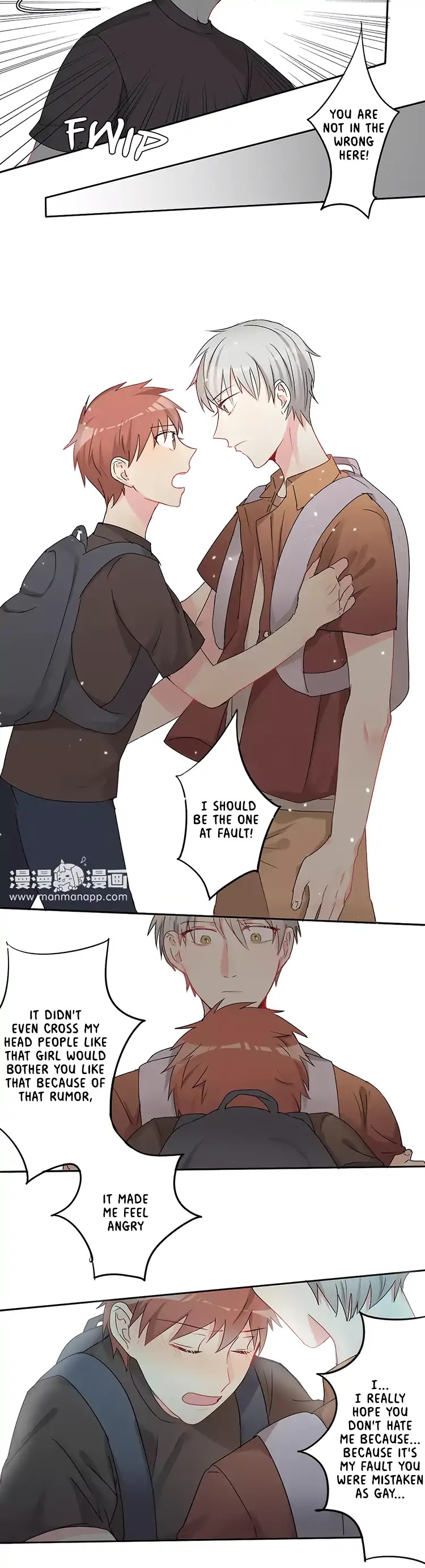 A Pair of Otakus Chapter 15 page 9 - Chapter 15: Will You Help Me?