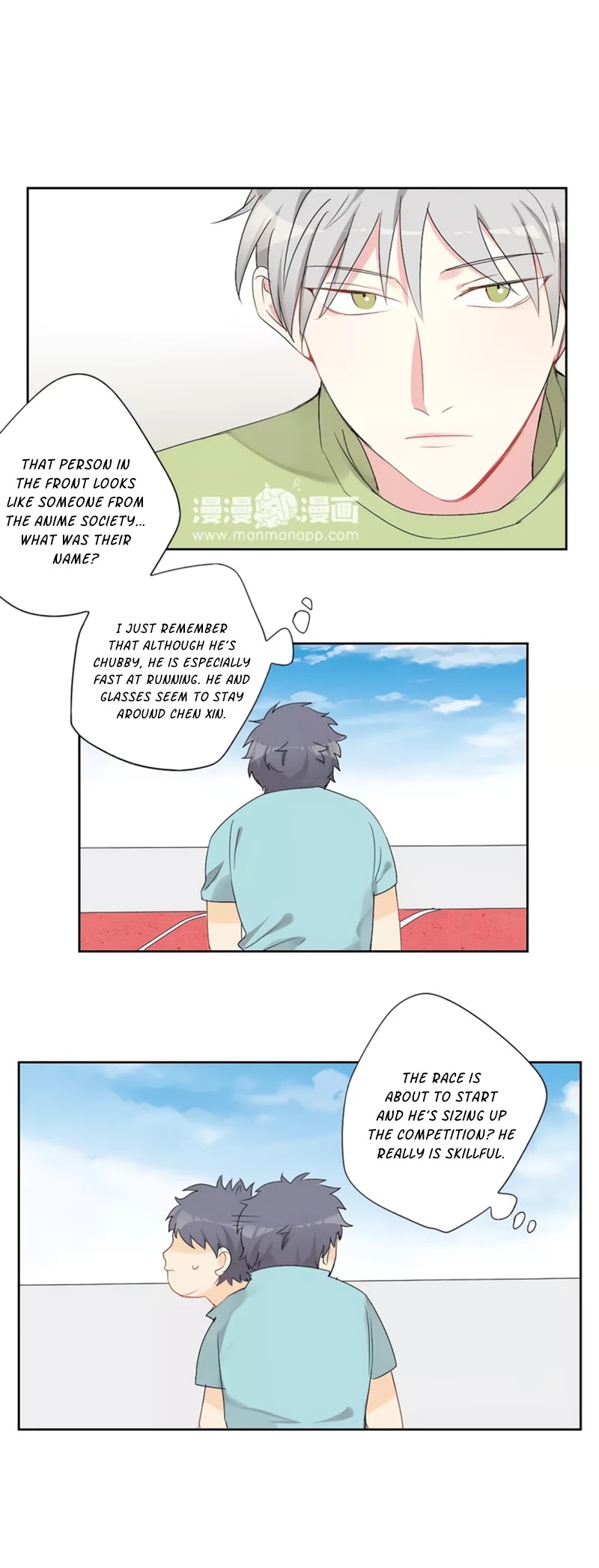 A Pair of Otakus Chapter 18 page 3 - Chapter 18: The target is... Xiao Nan!