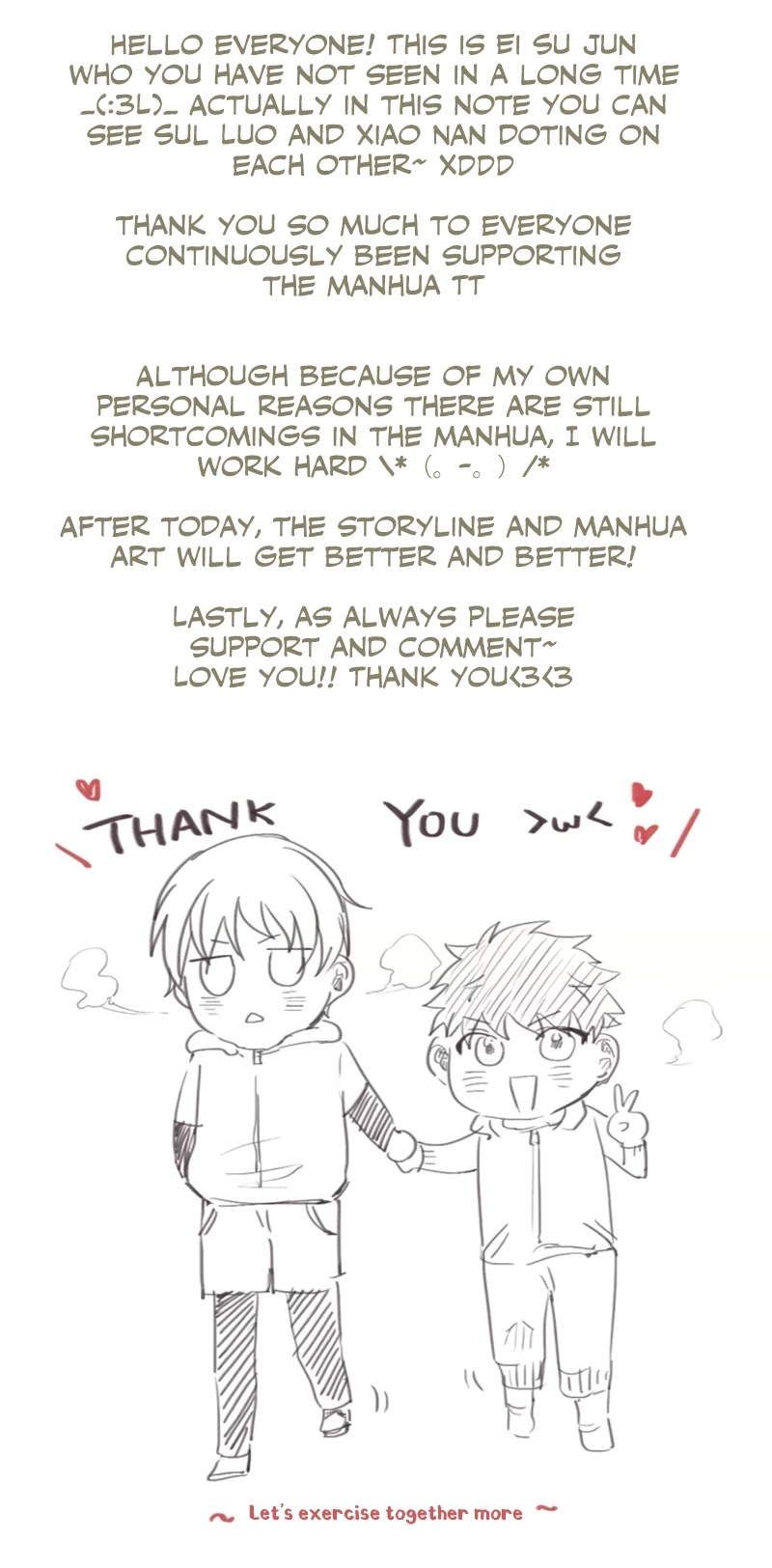 A Pair of Otakus Chapter 19 page 15 - Chapter 19: I want to make it up to you.