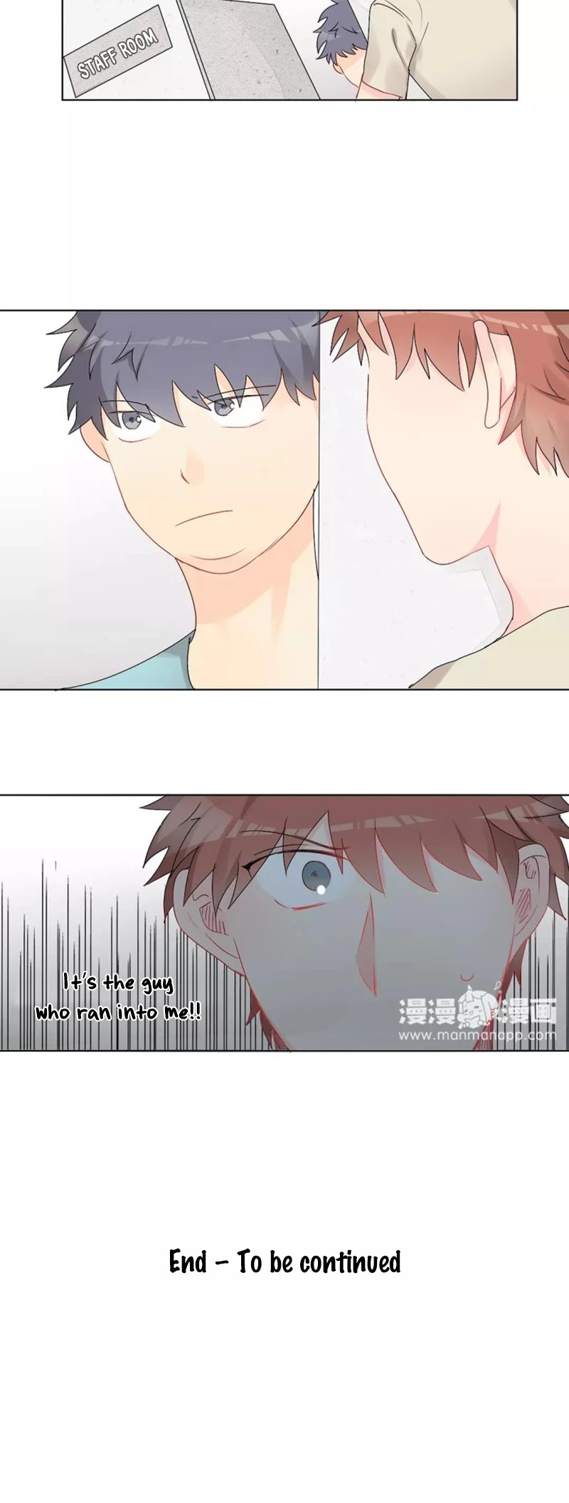 A Pair of Otakus Chapter 20 page 13 - Chapter 20: The legendary tactic of a handsome man