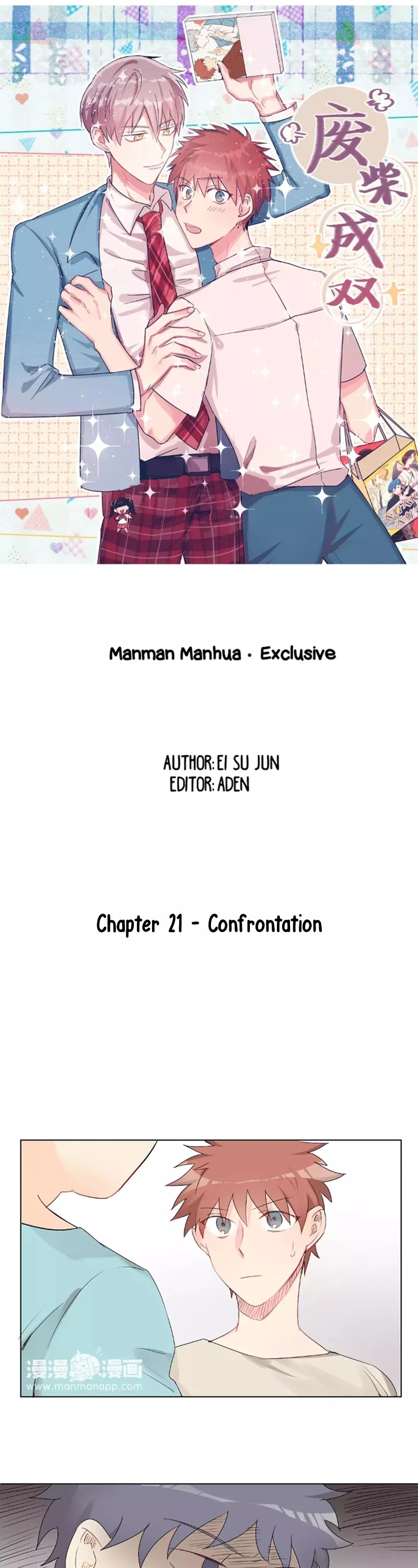 A Pair of Otakus Chapter 21 page 2 - Chapter 21: Confrontation