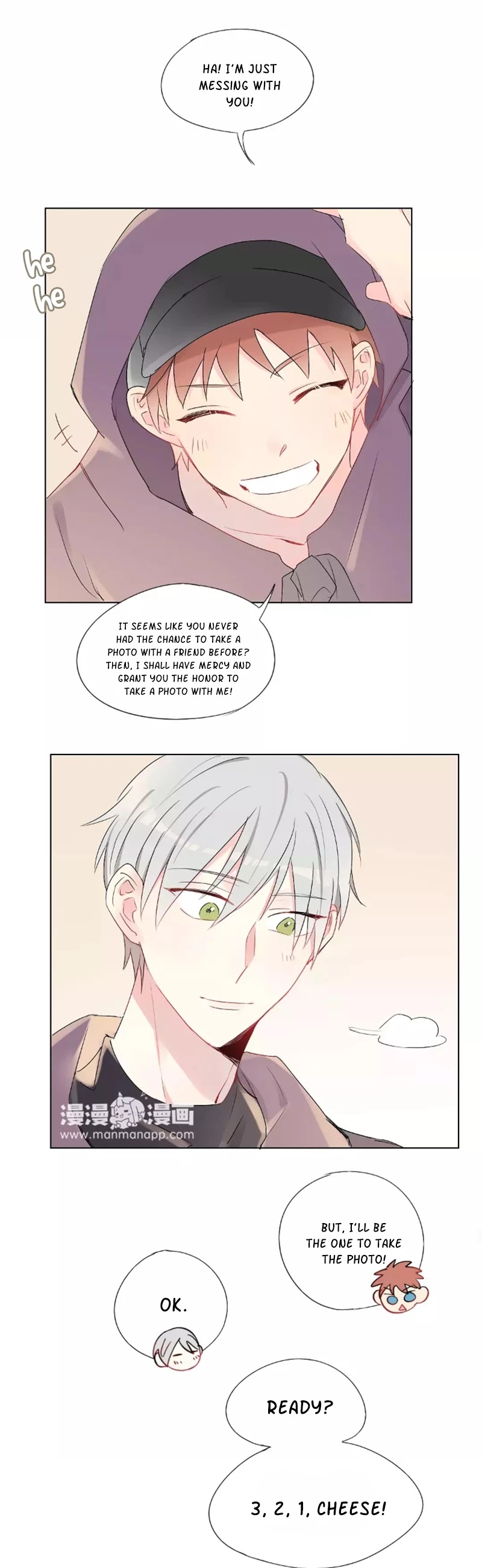 A Pair of Otakus Chapter 23 page 12 - Chapter 23: Is This a Date?