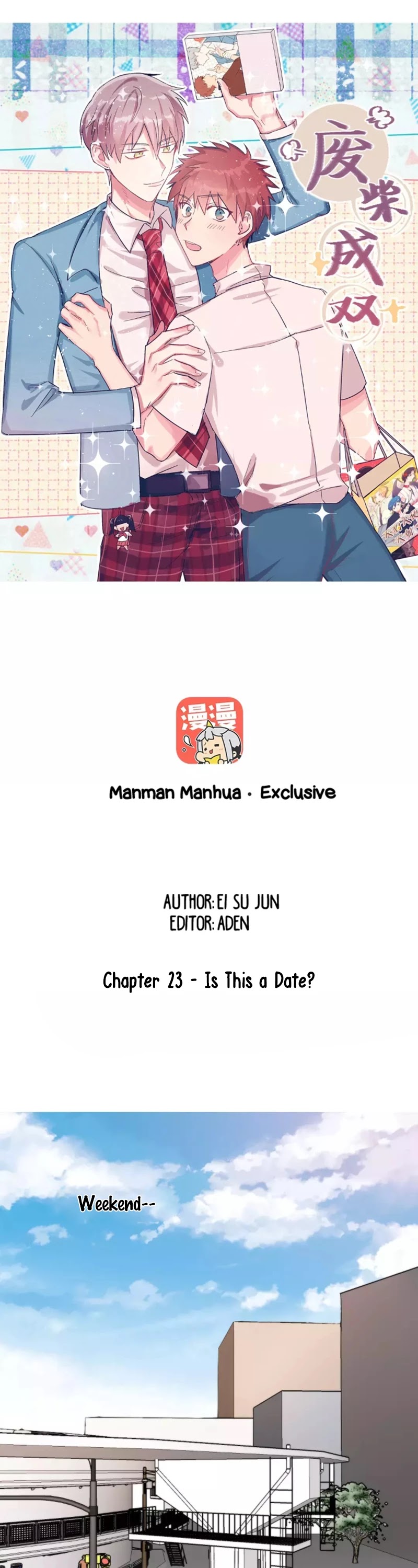 A Pair of Otakus Chapter 23 page 2 - Chapter 23: Is This a Date?