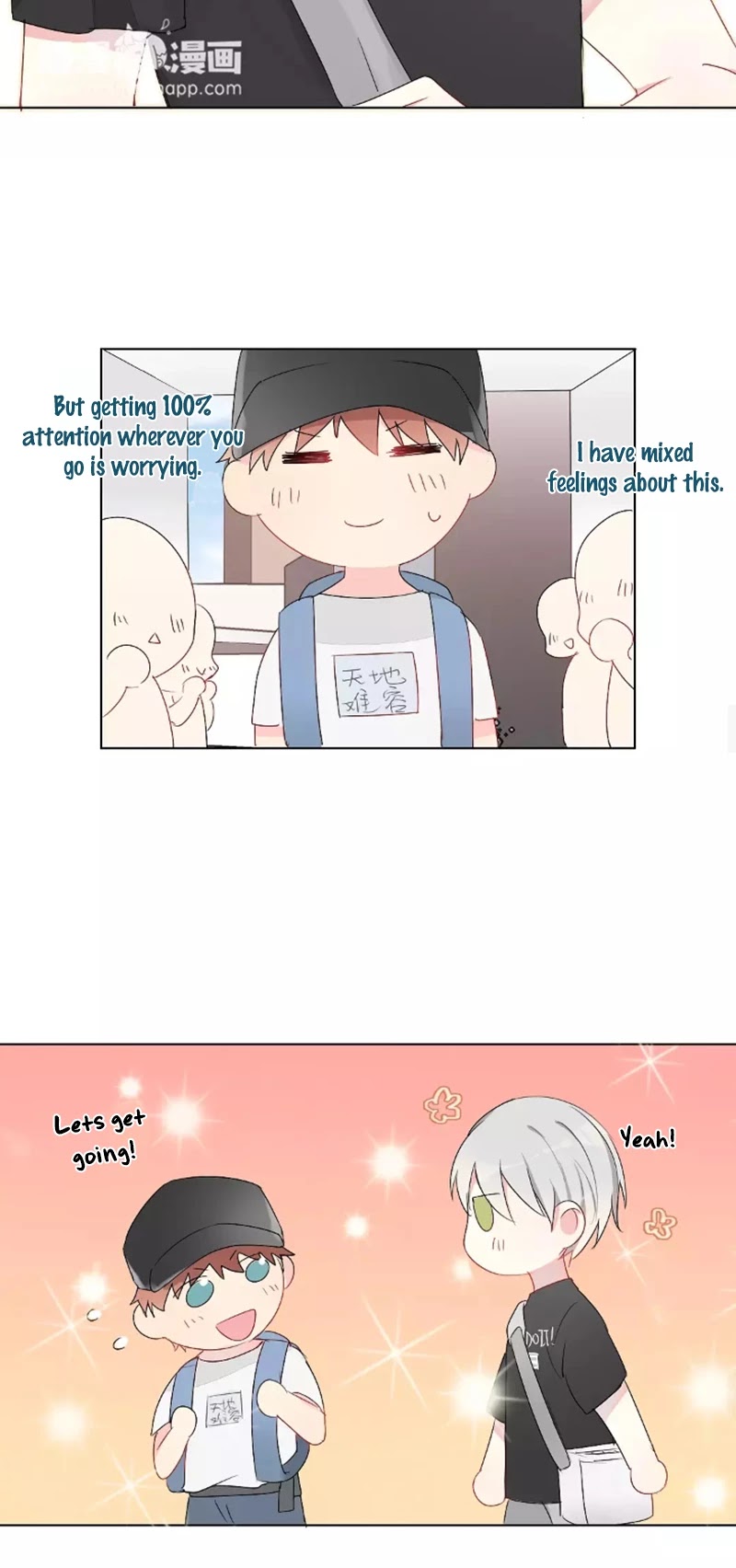 A Pair of Otakus Chapter 23 page 6 - Chapter 23: Is This a Date?