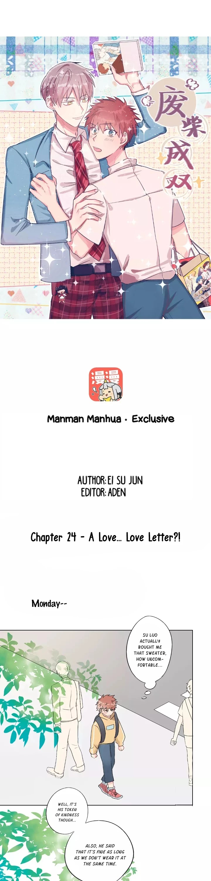 A Pair of Otakus Chapter 24 page 2 - Chapter 24: A Love…Love Letter?!