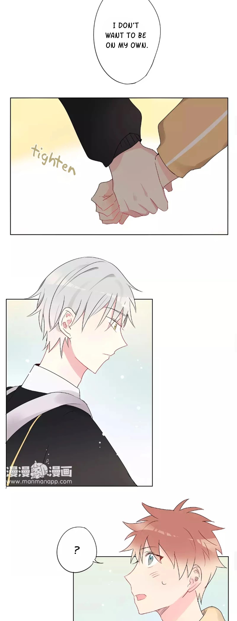 A Pair of Otakus Chapter 25 page 5 - Chapter 25: Are you going to date her?