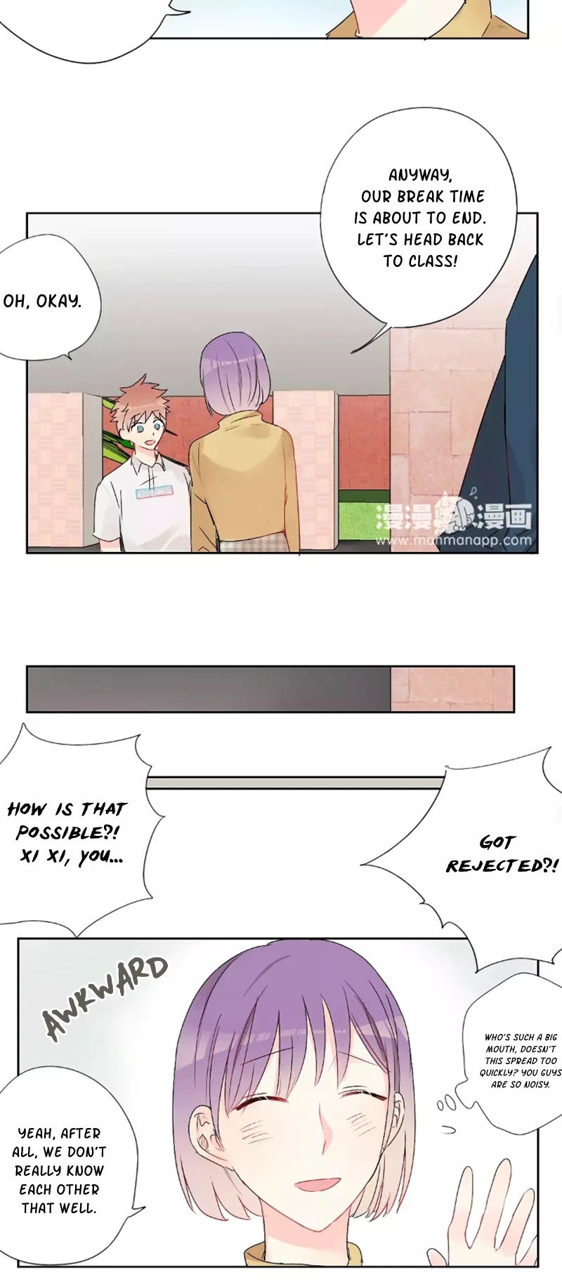A Pair of Otakus Chapter 26 page 11 - Chapter 26: Are you guys really just friends?