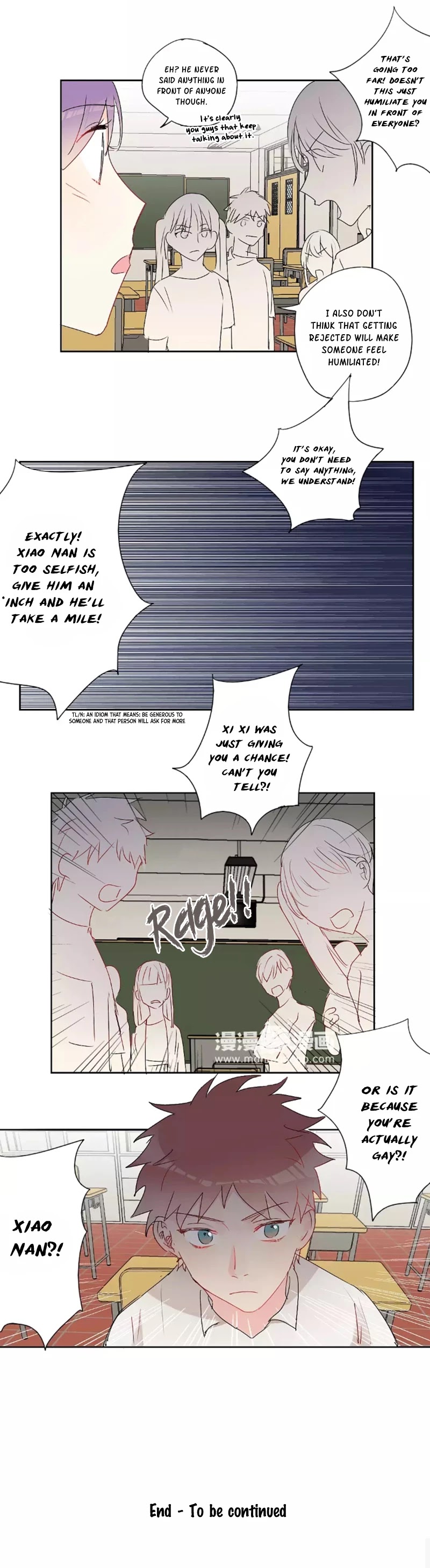 A Pair of Otakus Chapter 26 page 12 - Chapter 26: Are you guys really just friends?