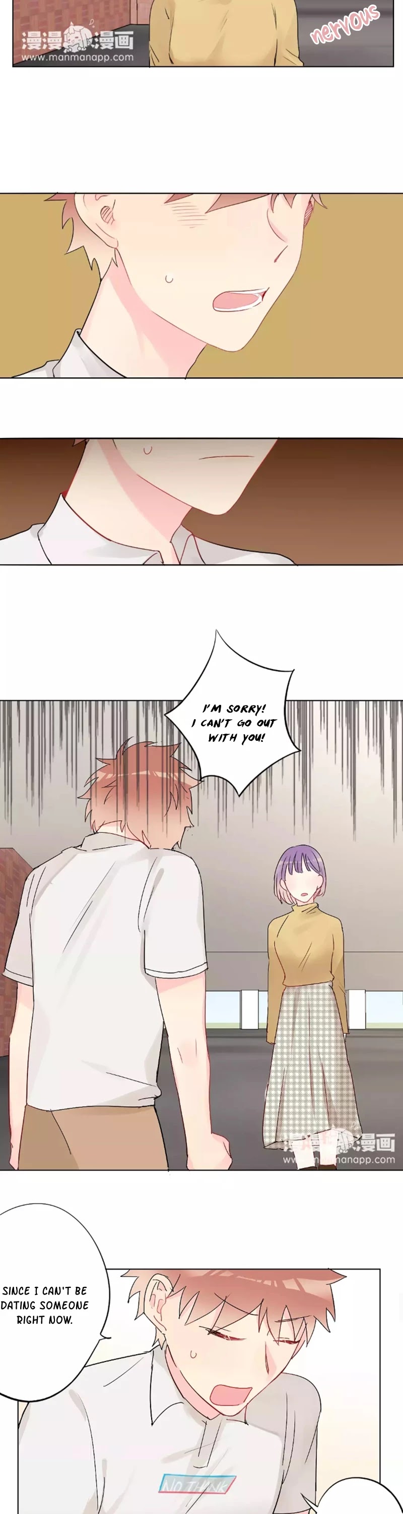 A Pair of Otakus Chapter 26 page 4 - Chapter 26: Are you guys really just friends?