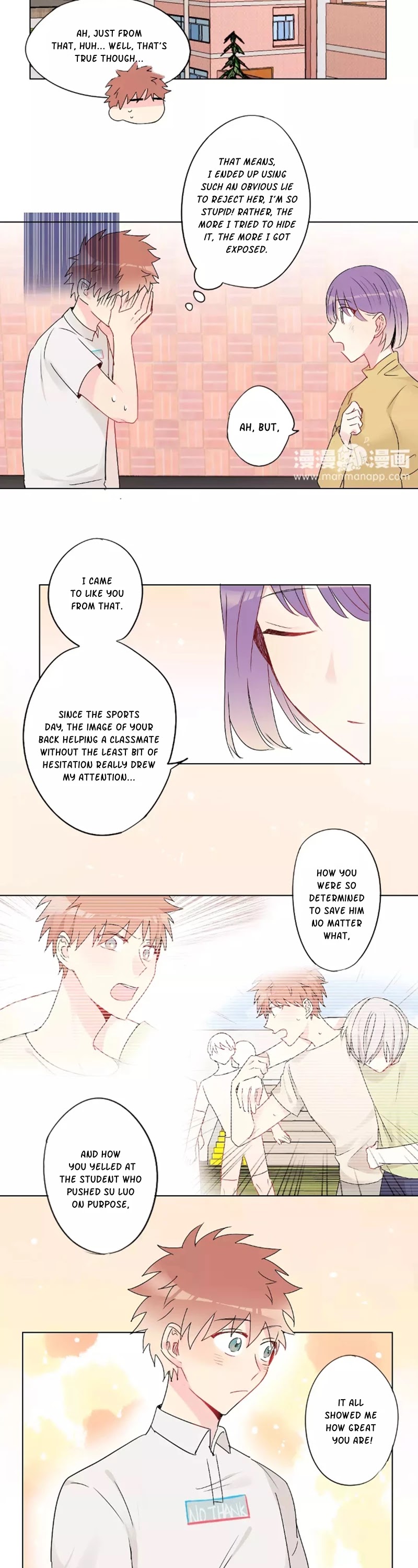 A Pair of Otakus Chapter 26 page 8 - Chapter 26: Are you guys really just friends?