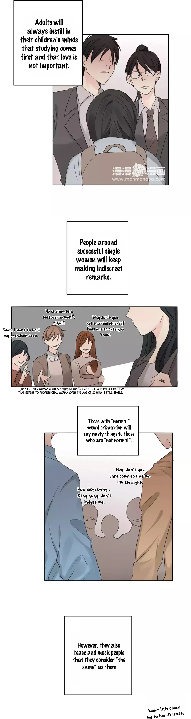 A Pair of Otakus Chapter 27 page 3 - Chapter 27: He is the most important