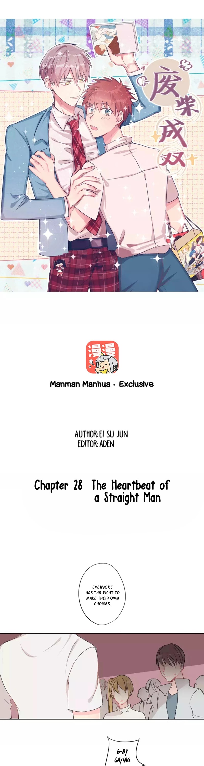 A Pair of Otakus Chapter 28 page 2 - Chapter 28: A Heartbeat of a Straight Man