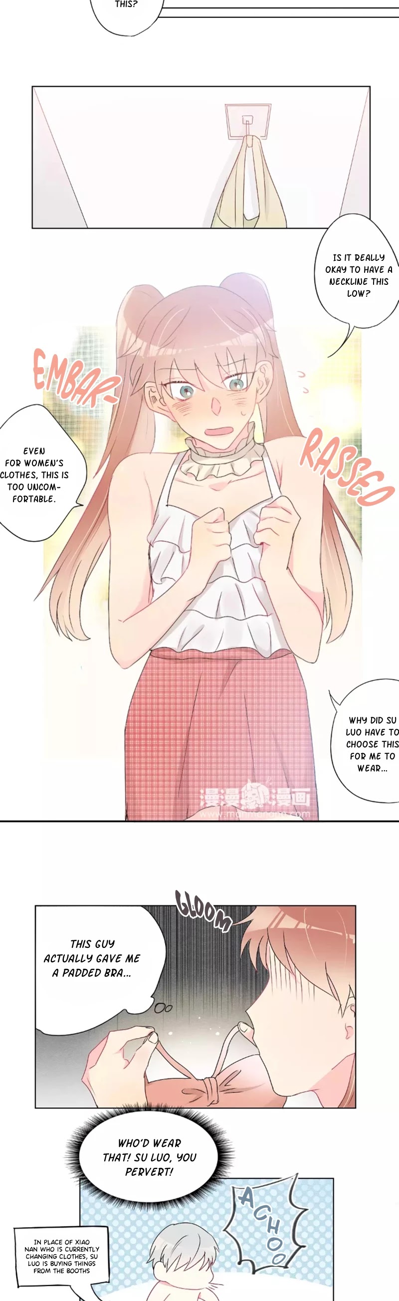 A Pair of Otakus Chapter 29 page 4 - Chapter 29: The Real Yu Lele?!