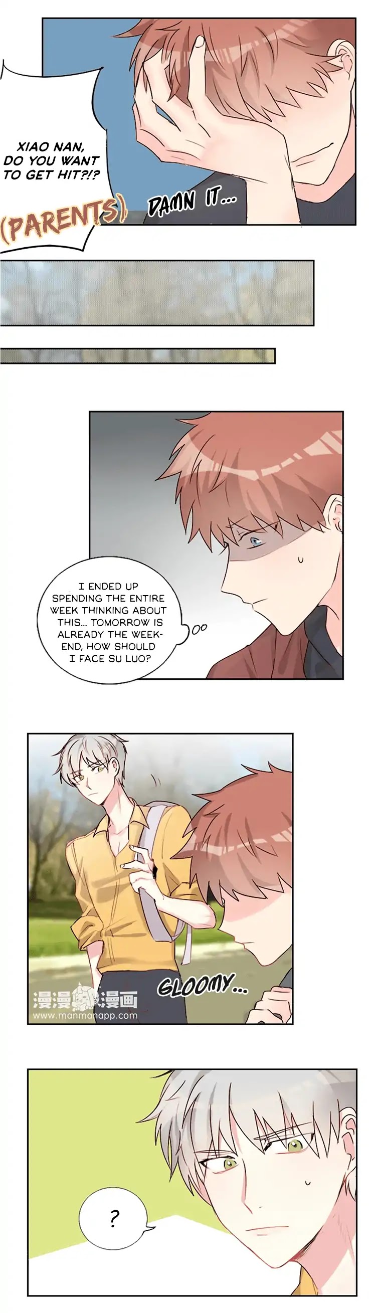 A Pair of Otakus Chapter 3 page 11 - Chapter 3: The guy who never refuses