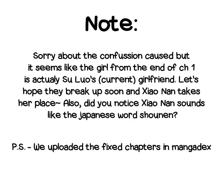 A Pair of Otakus Chapter 3 page 2 - Chapter 3: The guy who never refuses