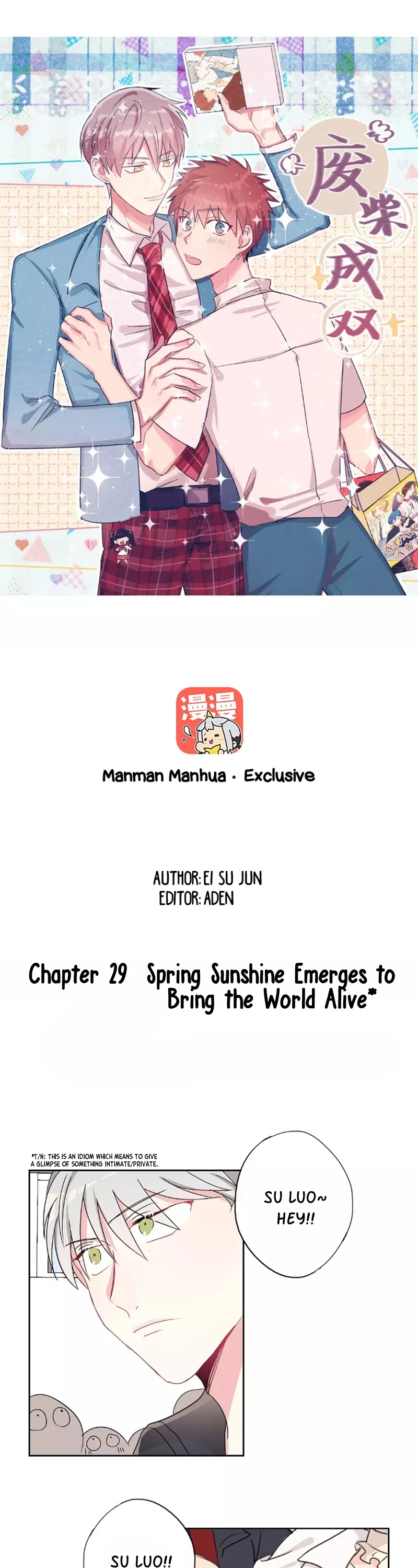 A Pair of Otakus Chapter 30 page 2 - Chapter 30: Spring Sunshine Emerges to Bring the World Alive