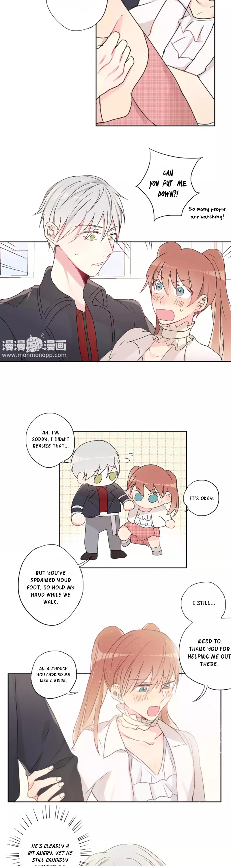 A Pair of Otakus Chapter 30 page 3 - Chapter 30: Spring Sunshine Emerges to Bring the World Alive