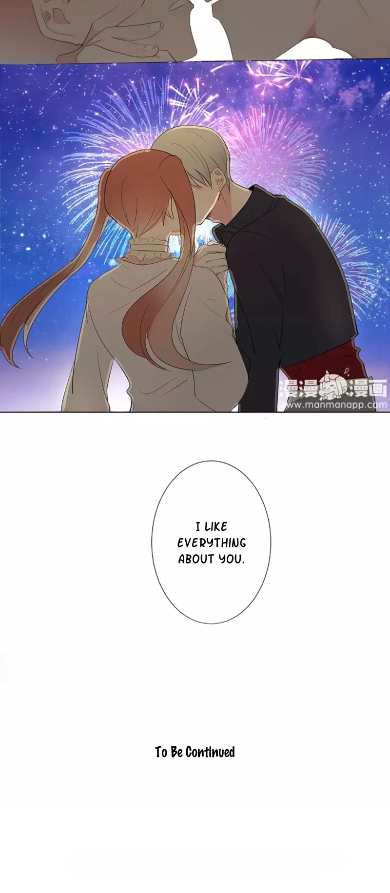 A Pair of Otakus Chapter 31 page 12 - Chapter 31