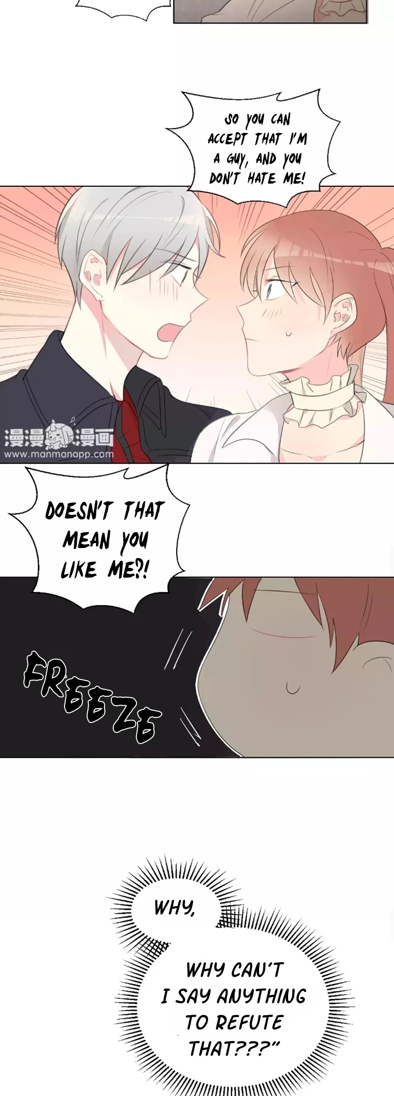 A Pair of Otakus Chapter 32 page 5 - Chapter 32
