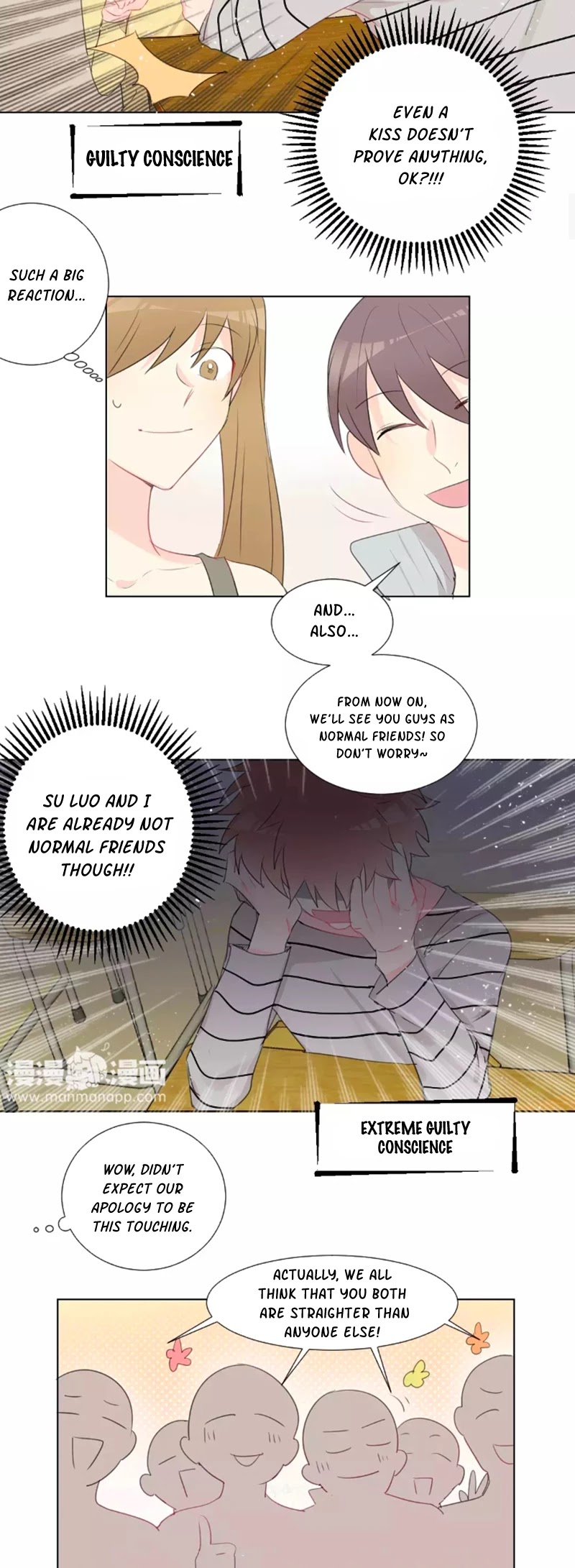 A Pair of Otakus Chapter 32 page 9 - Chapter 32