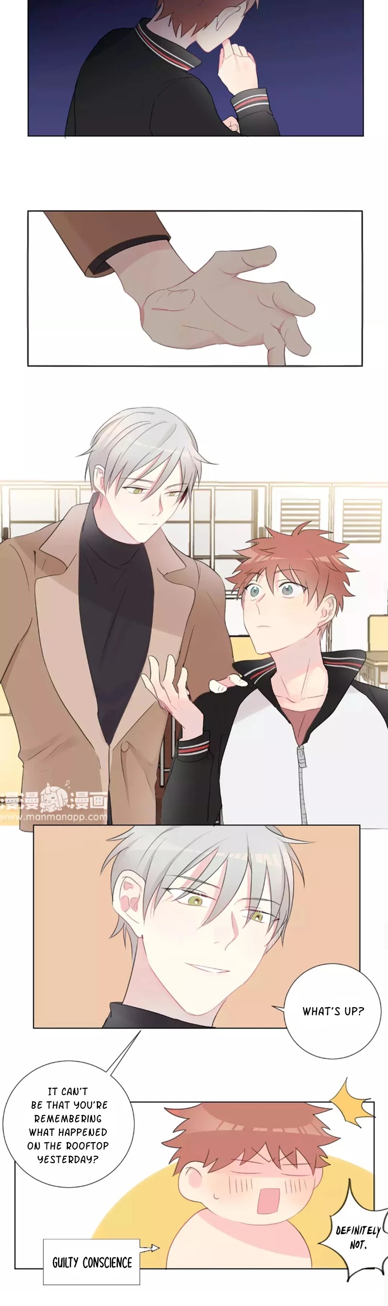 A Pair of Otakus Chapter 35 page 3 - Chapter 35: Gossip a Fearful Thing