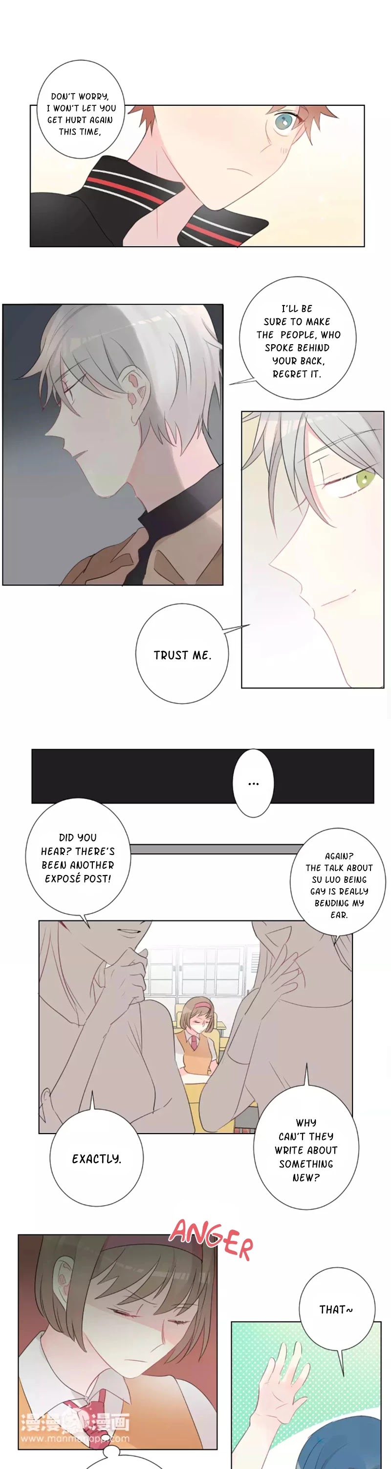 A Pair of Otakus Chapter 35 page 4 - Chapter 35: Gossip a Fearful Thing