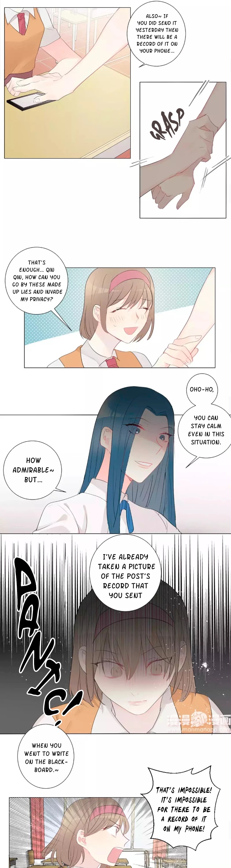 A Pair of Otakus Chapter 35 page 7 - Chapter 35: Gossip a Fearful Thing
