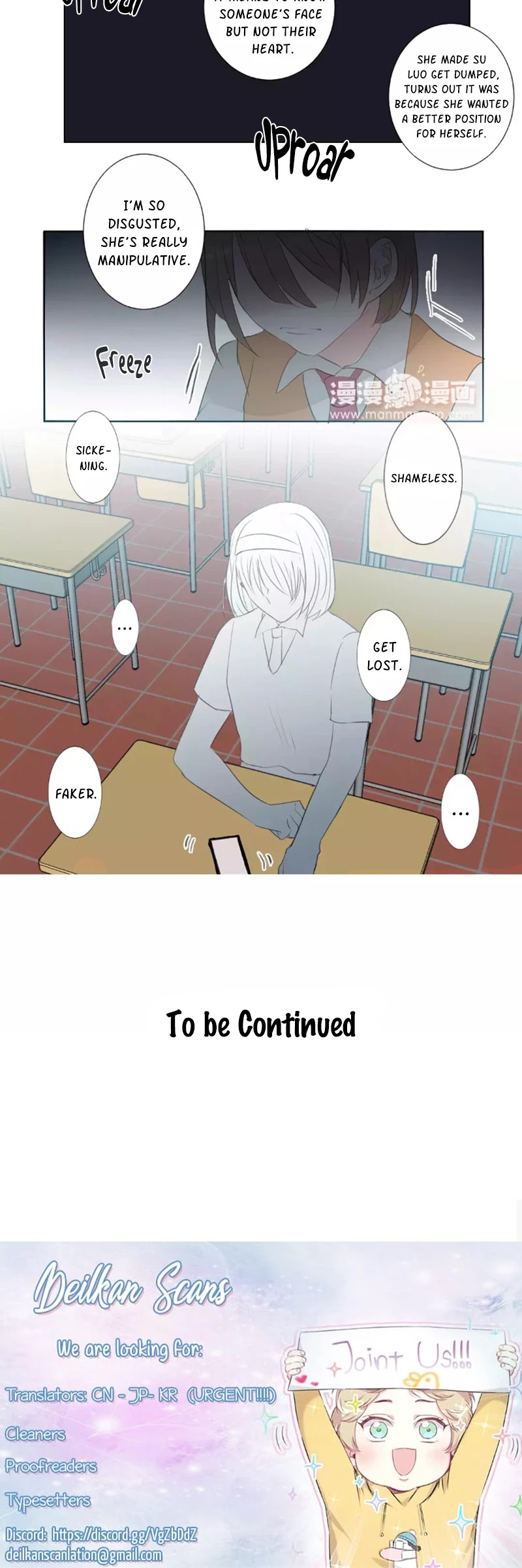 A Pair of Otakus Chapter 35 page 9 - Chapter 35: Gossip a Fearful Thing
